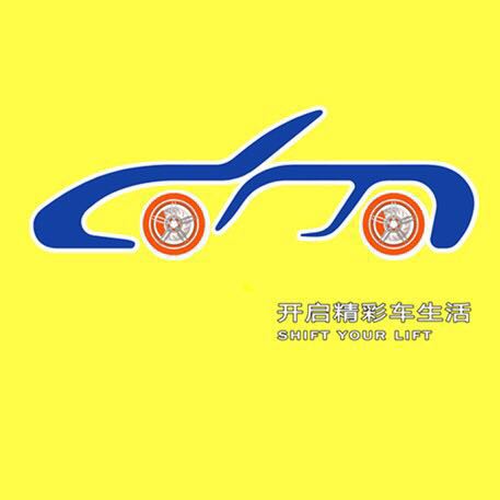 驾校照片